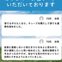 画像234