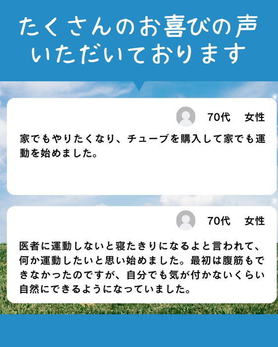 画像234