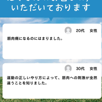 画像235