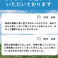 画像236
