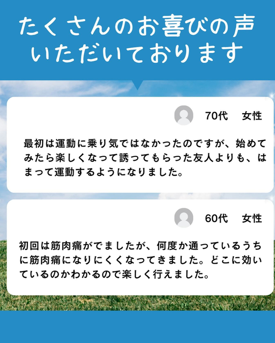 画像236