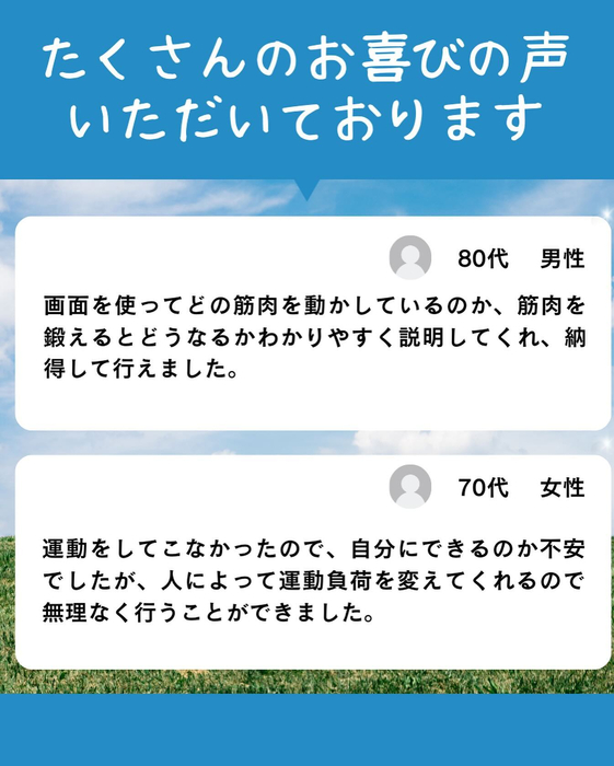 画像237