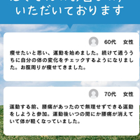 画像238