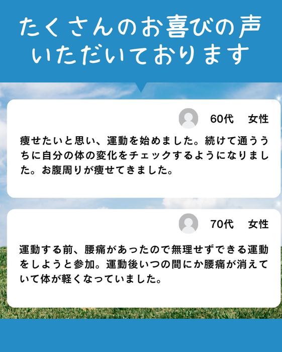 画像238