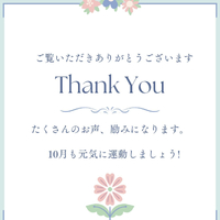画像239