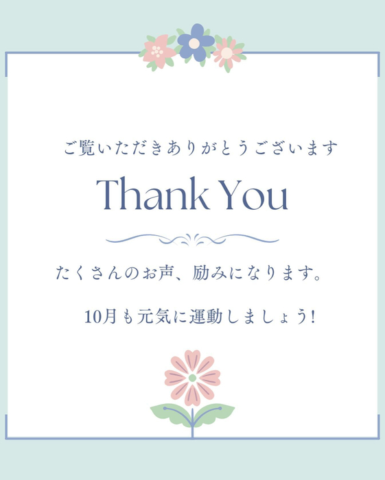 画像239