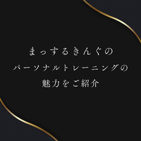 画像255