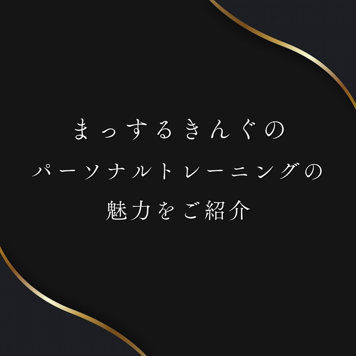 画像255