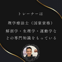 画像256