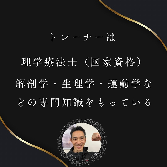 画像256