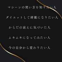 画像257