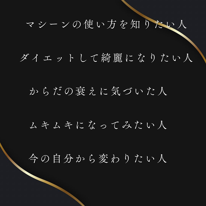 画像257