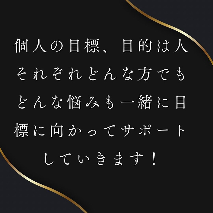 画像258