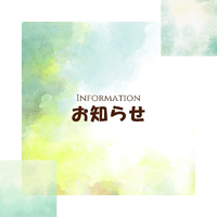 画像262