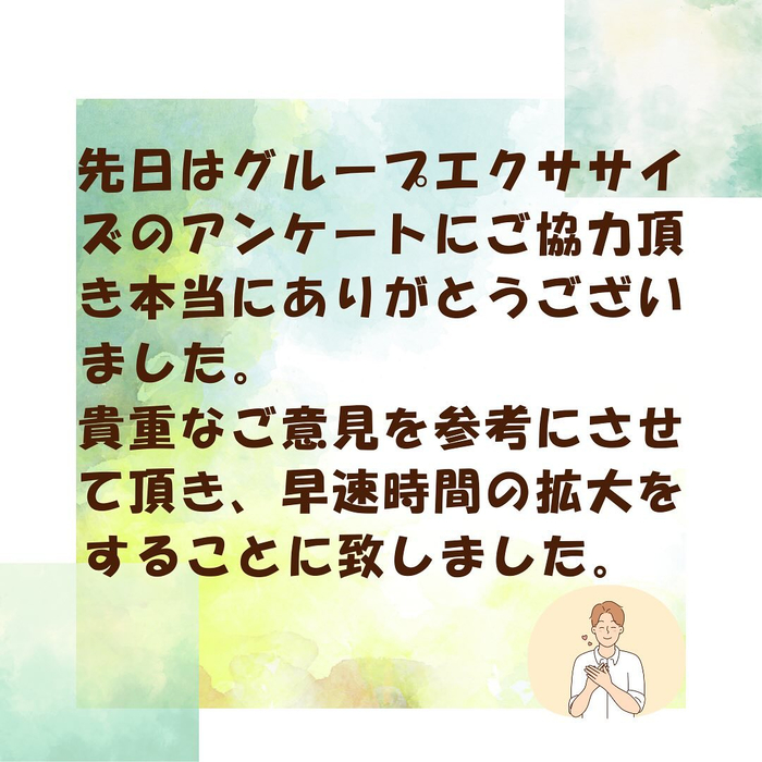画像263