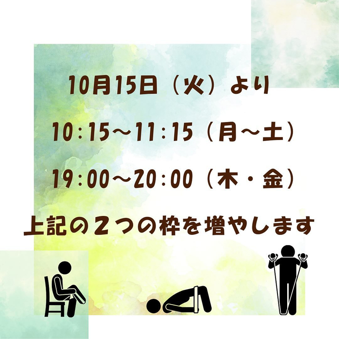 画像264