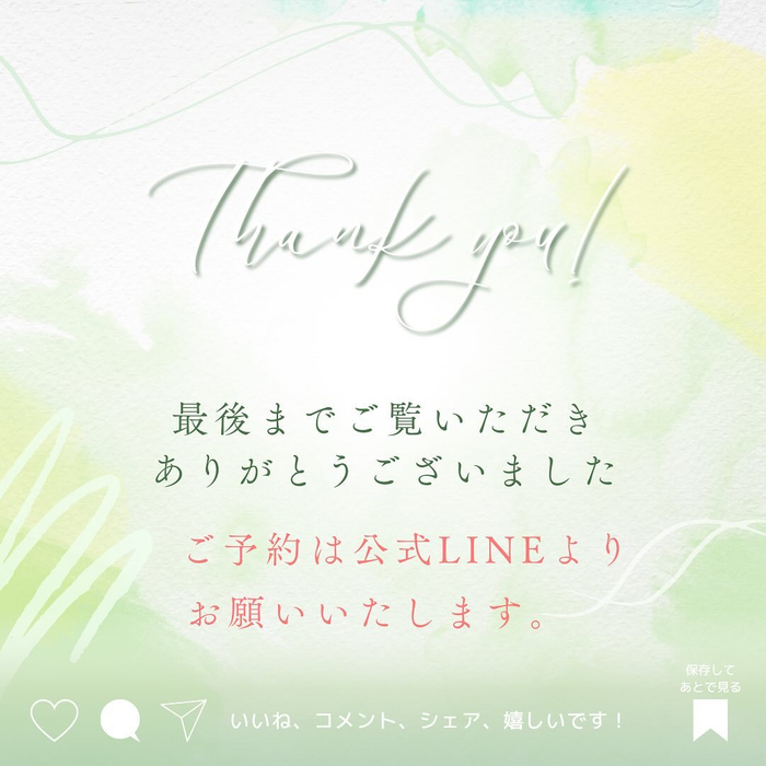 画像266