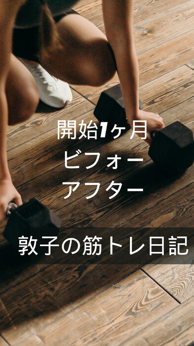 画像269
