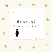 画像277
