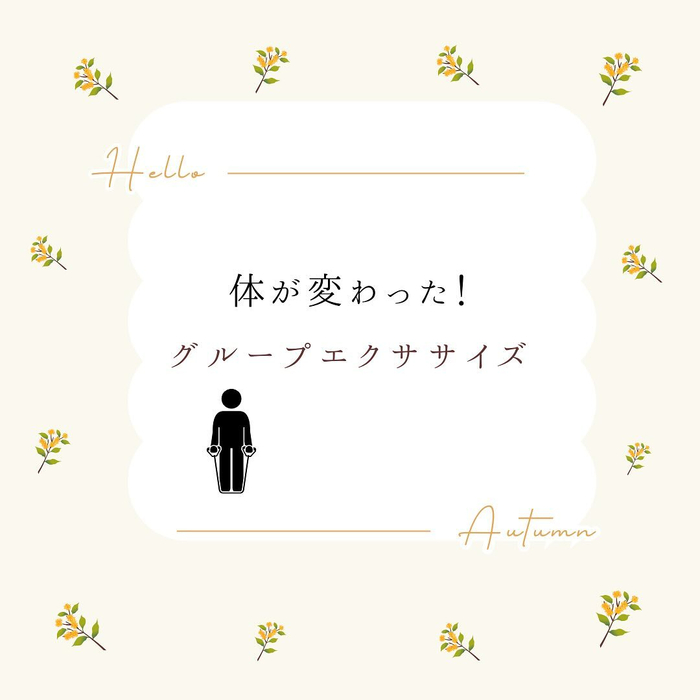画像277