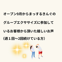 画像278