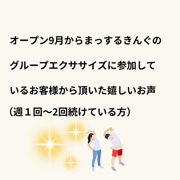 画像278