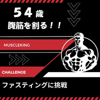 画像292