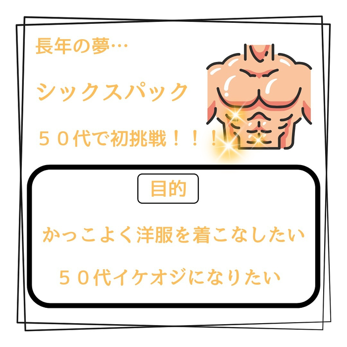画像293