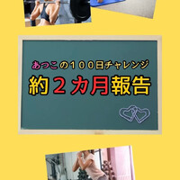 画像300