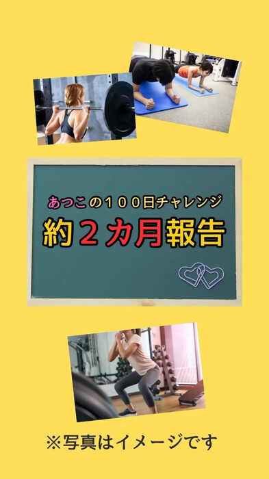画像300