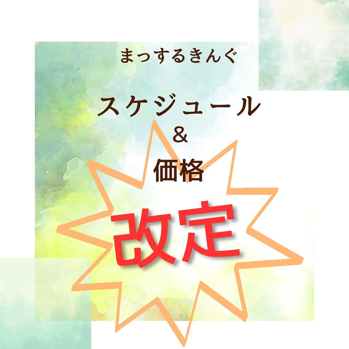 画像302
