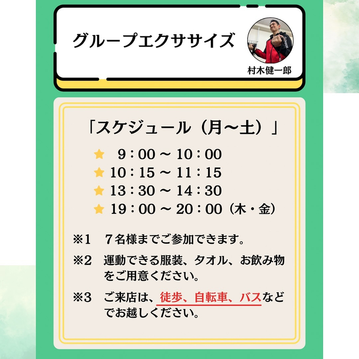 画像304