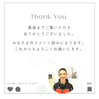 画像309