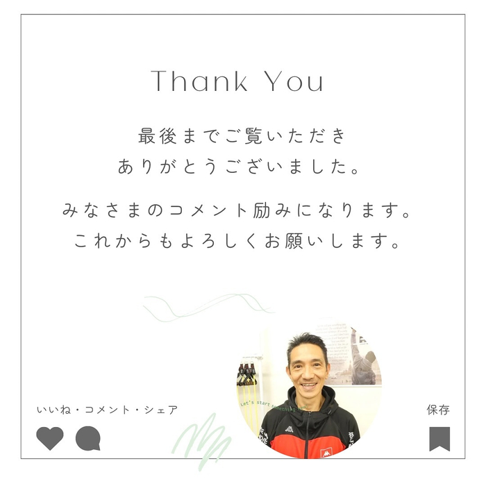 画像309