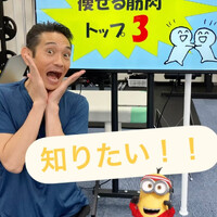 画像320