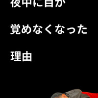 画像527