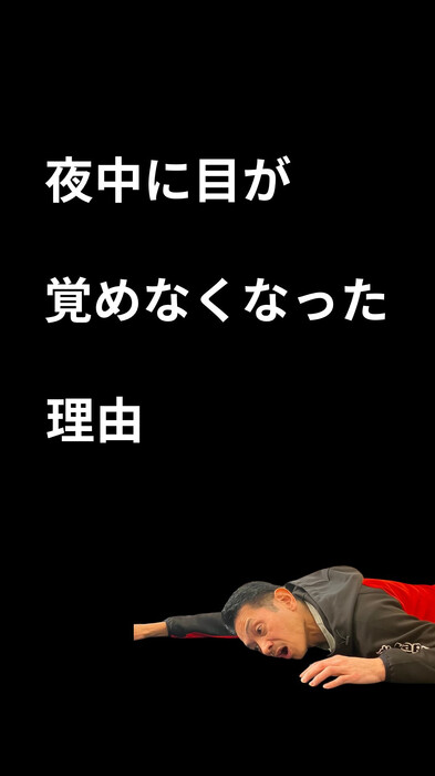 画像527