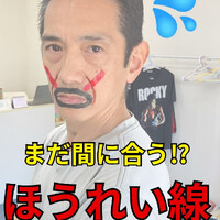 画像529