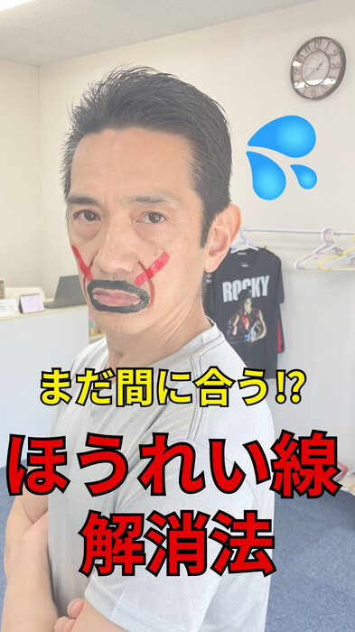 画像529