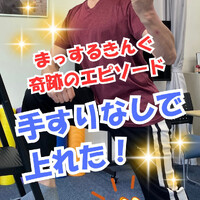 画像531