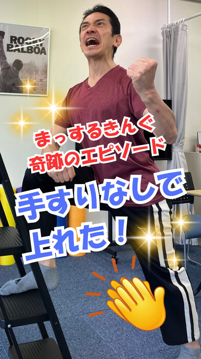 画像531