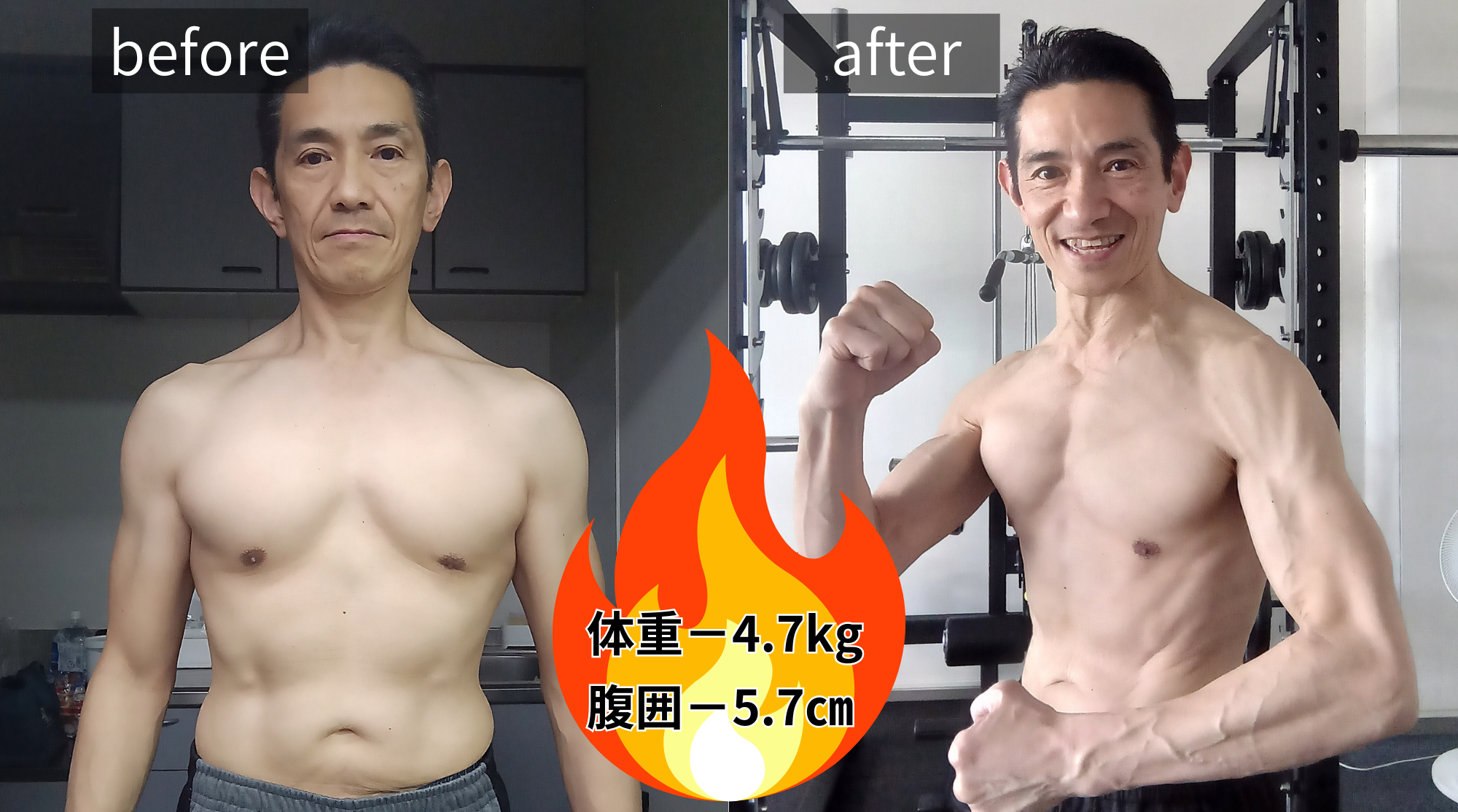 美容室2