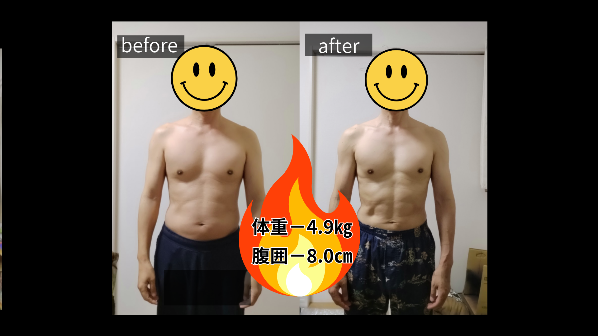 美容室2