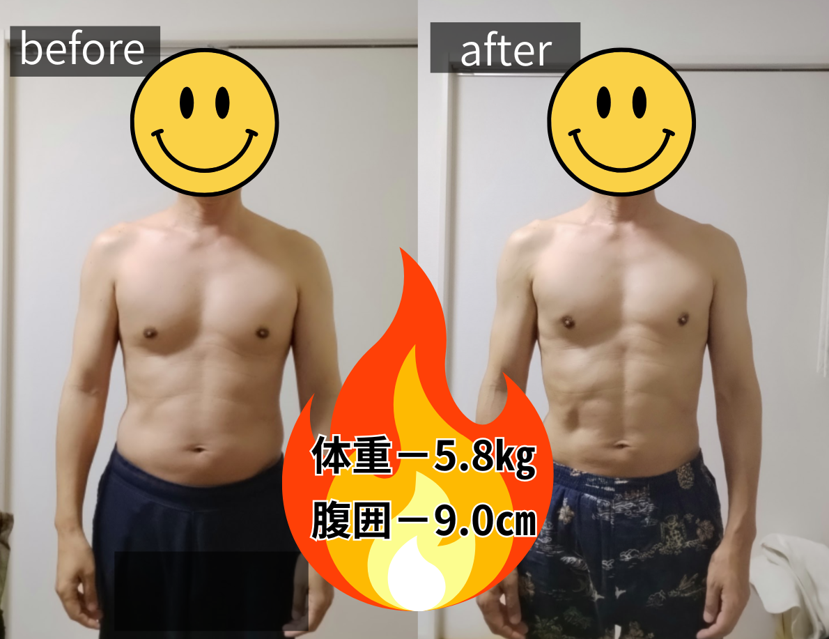 美容室2