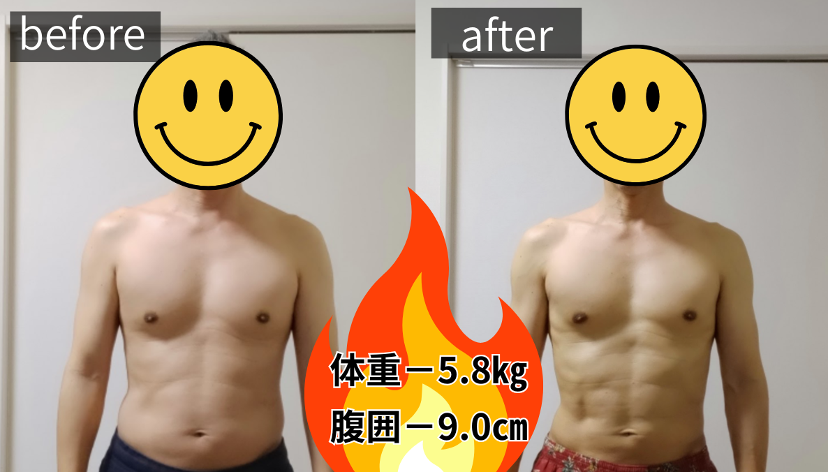 美容室2