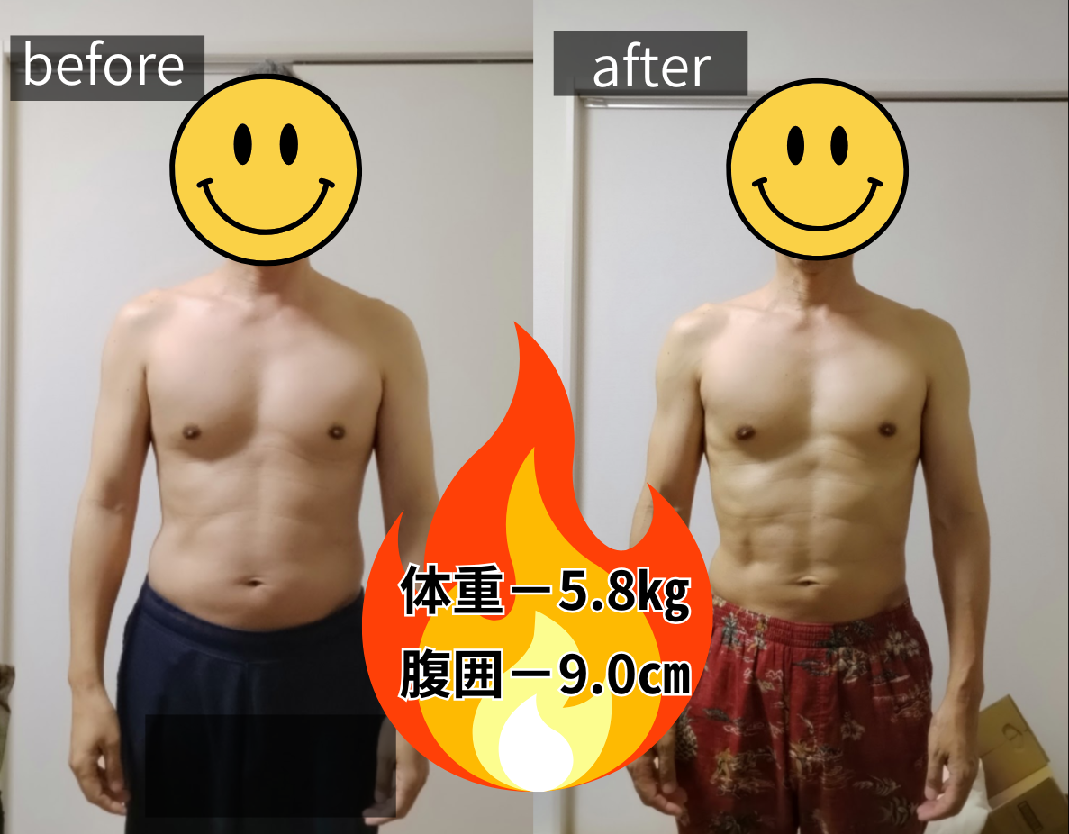 美容室2